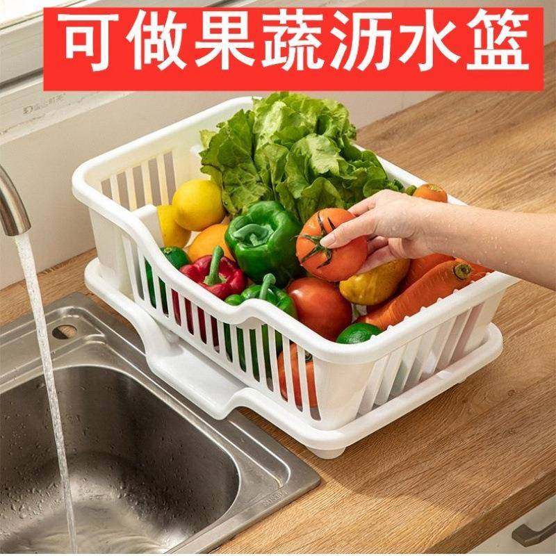 水房架厨水槽边碗盘碗碟收纳置用物2otgYwul架餐具家沥台面碗筷滤,厨房/烹饪用具,抹布架/厨房清洁收纳架,淘宝优惠券,粉丝福利购,淘宝优惠卷