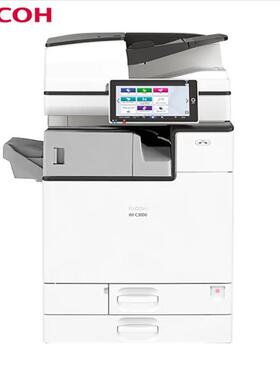 IMC20机00C2500C3000C5EKX00C4530C6000复印0A3彩色一体机