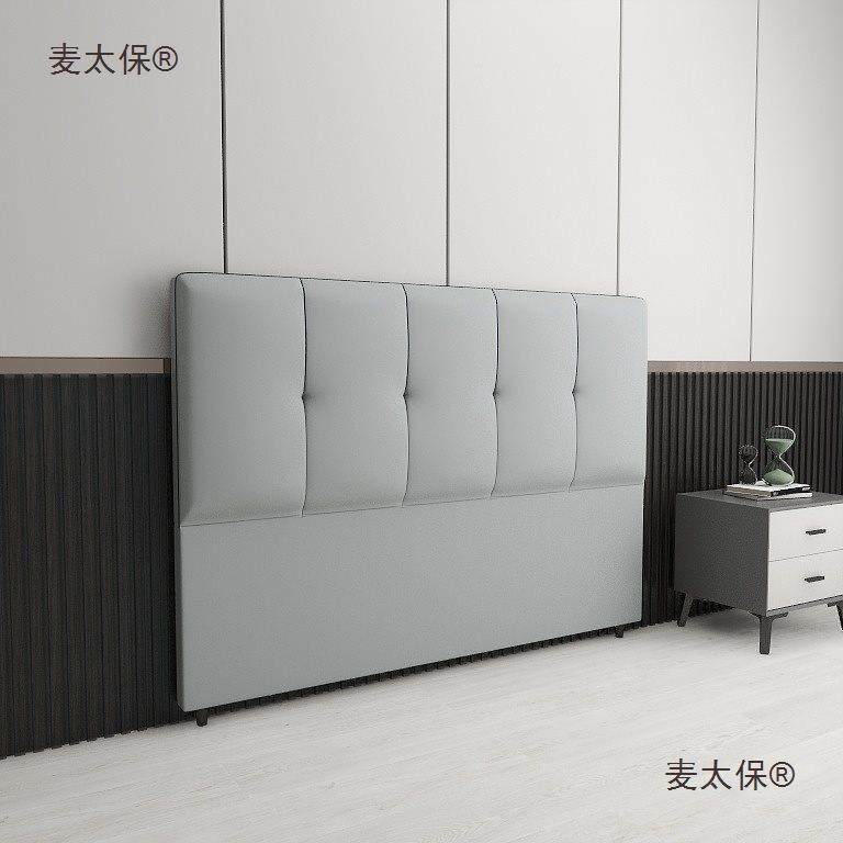 141单买地床头板现代简约实木家床头落用靠科技布可床头软背包麦,住宅家具,床架/床板,淘宝优惠券,粉丝福利购,淘宝优惠卷