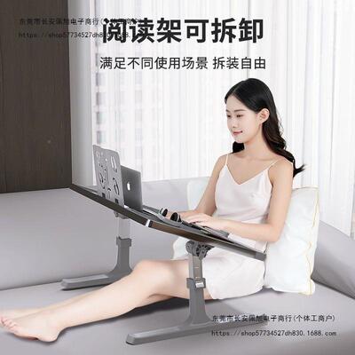 降床上懒桌RZY上脑桌宿电舍笔记本可升可折叠床上折叠小桌子人桌
