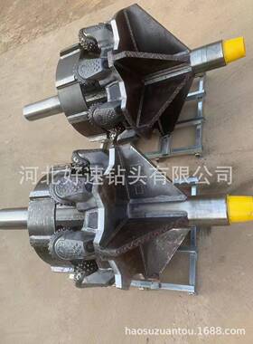 牙轮掌UQA钻片24mm桥梁基桩扩孔头非开1挖组装钻头岩石旋挖扩孔器