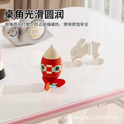 儿童学习桌手可升降家用40460写字专桌椅套装动书桌台学小生用作
