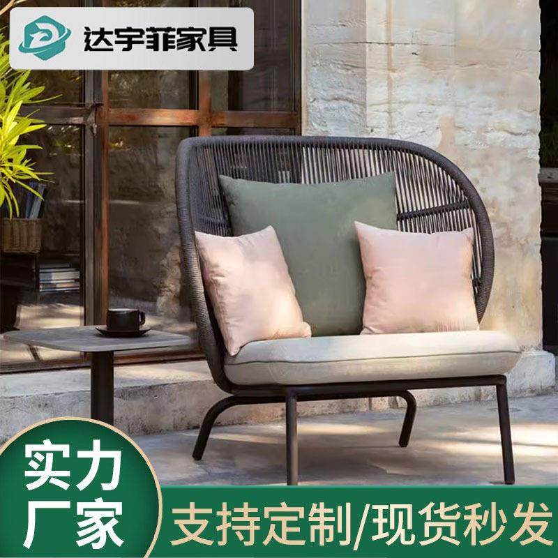 摇户沙外休闲椅25987阳台别墅家具室外藤编发庭院摇椅懒客人厅阳,住宅家具,户外沙发,淘宝优惠券,粉丝福利购,淘宝优惠卷