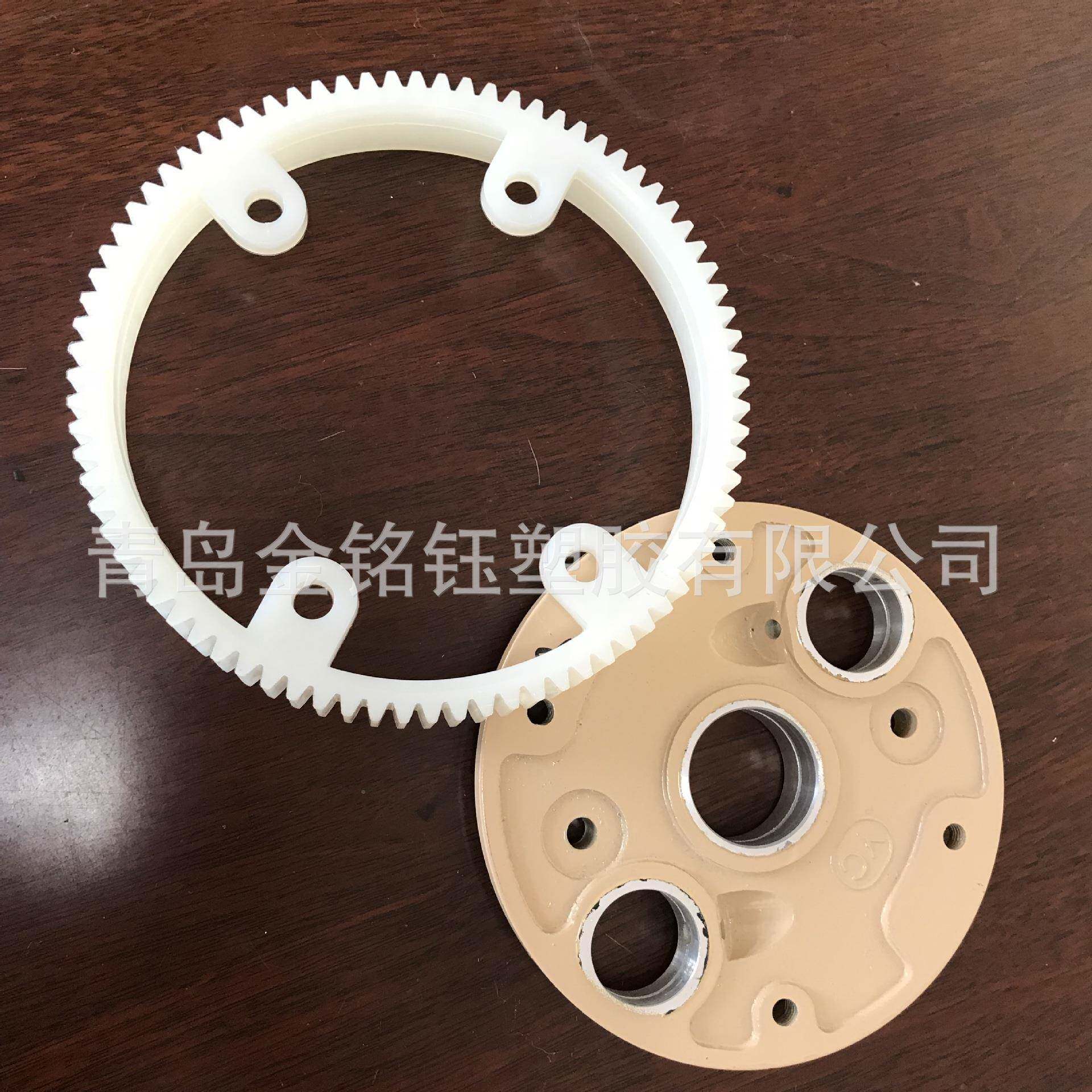 喷水织机配件规849格样塑料尼齿轮机配件注塑龙械塑料齿轮多轴套