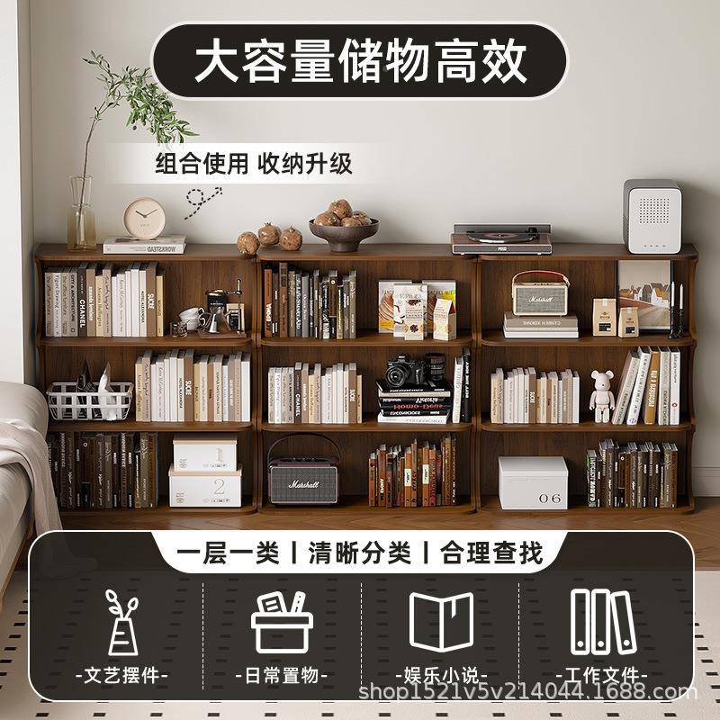 家用落靠IHX墙架办公室书文件资收纳置物架子料幼儿园读书角绘地