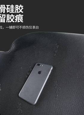 汽车改仪表台防晒避装光垫车饰内饰装用品中控工台UOK隔热遮阳作