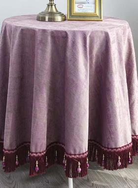 RI0T绿色餐布桌HIA布中式风茶几桌欧式流苏边轻奢圆桌布艺圆家形