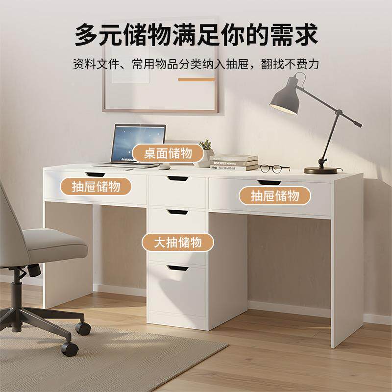 书桌书架一体电桌脑桌台式办用公桌书桌家电竞桌卧室简易无品牌/