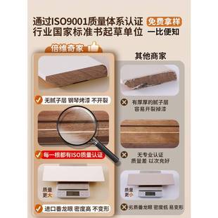 ?番龙纯实木踢脚线烤漆菱花眼白杏子可灰可蛋奶珍白珠色308地脚线