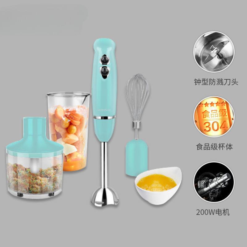 大功率手无品牌/包马持料理用棒婴儿辅食机多功能家小型电动打蛋