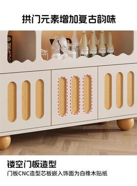 fLE现靠代简约原木奶墙油风餐边柜酒柜客玄厅家用轻奢关柜VYH储物