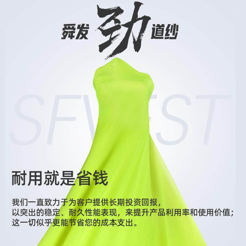 10件装反光背心工施地工安全马甲环卫人交通反XFQ工光衣定印制log