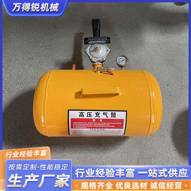 高充气筒大车真空工胎扒DNV胎具压拆轮胎机器货车棍补胎工撬具设
