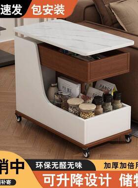 现代简约升降茶几推客厅家用小型户XCE移动沙多功能车发小推车小