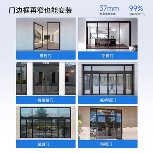 桥铝锁智能指纹锁玻璃门密码户断外拉防水窄边庭F9院门推铝合金门