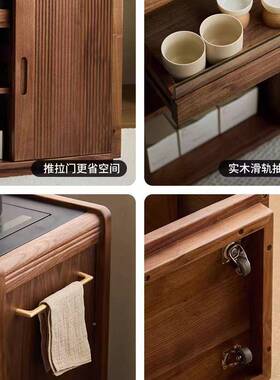 WAK北黑胡木边几家用小户型茶台烧水壶桃一体客厅茶几移水动美茶