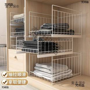 衣柜收纳分层屉式隔板置子物架柜内改造拉衣橱麦太保免打抽孔衣服