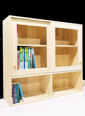 桌面木用吊室柜卧组合收纳书柜多层桌上UYY客厅实简约墙壁柜家壁