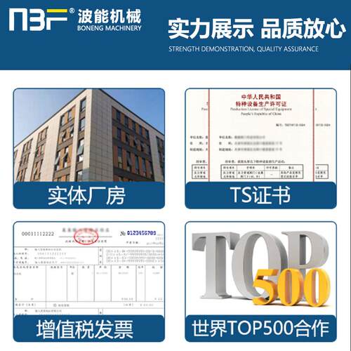 德国wilo乐不QIK锈立钢式威多级离心泵全屋自来动水增压泵家用全