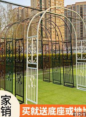 欧铁艺架拱门爬花架户AL102557外装饰式花园月季花藤支庭院植物架