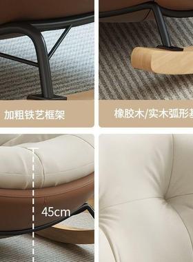 摇摇HLR椅懒躺椅家用客懒人沙发成椅人阳台单人休闲摇厅椅人网红