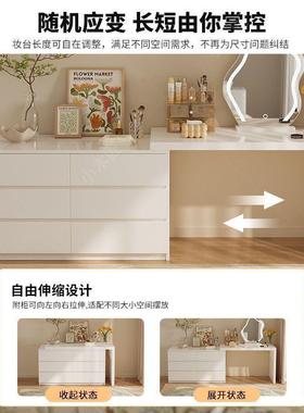 实134木款化妆桌卧室简约2025新台转角l一型书桌梳妆斗柜体床尾边