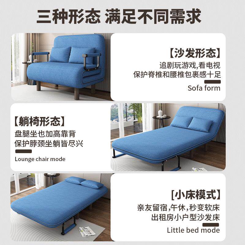 沙发床折VUI人叠两用小户型缩床单网款客厅阳台20红25新伸款多功