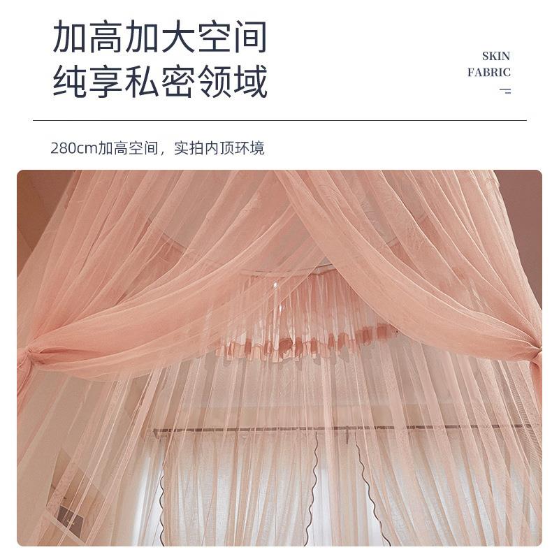 公2主风圆顶蚊帐家AL907365用卧室025安新款免床装帘幔纱落地吊帐