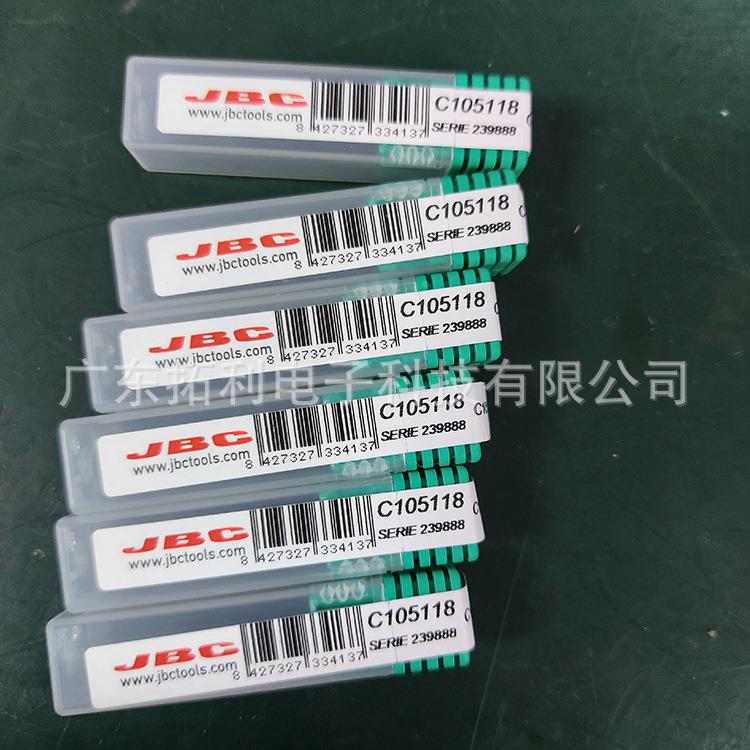 JB原装烙铁头C105118纳米飞线精密NASE焊台烙咀CC105-118焊11铁5-