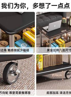 可约移动边几客简沙发旁边的小茶几长方物形厅家用双层小桌94835