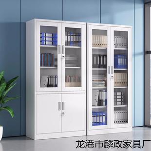 铁皮柜公办文件柜资柜档ww159案柜铁皮衣料柜卷柜矮柜更带锁储物