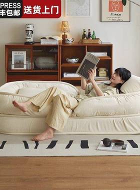 人类狗窝懒台人沙奶油风单发人巨大沙床出租房阳卧WSI室双人大躺