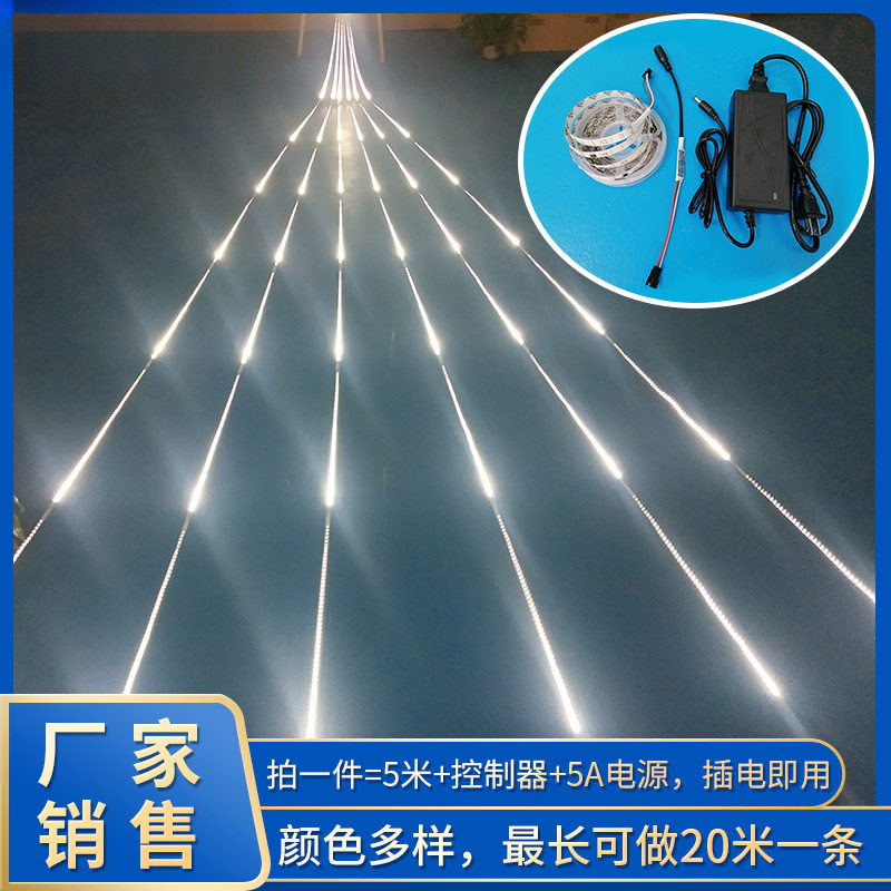 12V户外门头跑马流水LED灯带