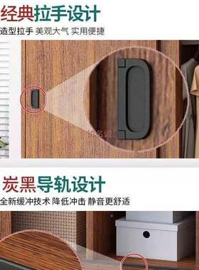 小型经济组装储藏用简易儿童柜子6131卧门室出租房衣质柜木推拉家