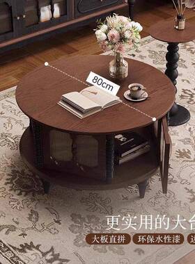 法式复古木茶几客厅家用合小户玻型璃茶台中实古电视柜VIQ组圆形