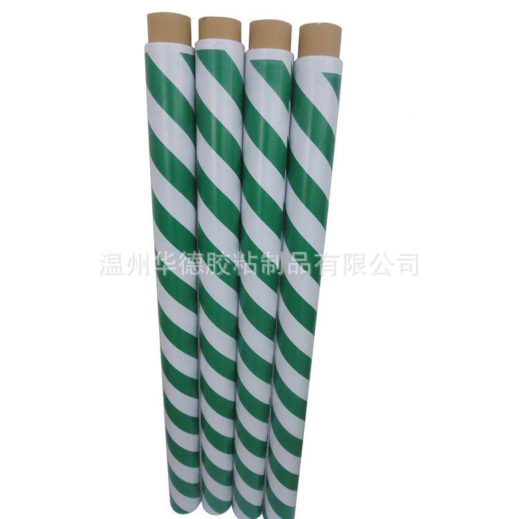PHED-16V双色/绿白黄/白红/白大条纹管道胶带警示胶带地板胶带C工