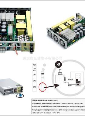 大功率开关电源606v0-5WV0-10V电HNPPM模拟信号控制交流转0V源
