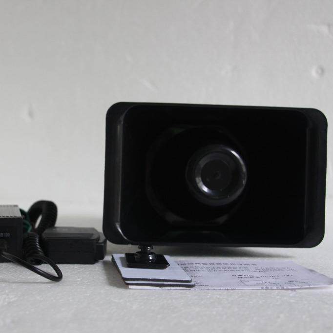 改声器JQD100SUR型5音24V装车话警报喊喇叭售后扬无忧车载警报器