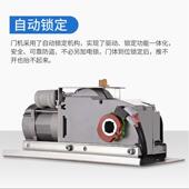 遥电动曲臂式 开门机平开门电机对开开电机结束动SEB大门门掩控门