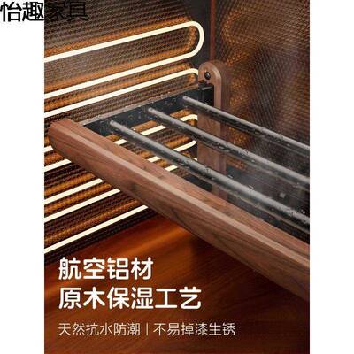 厕所挂架巾室挂杆UND浴巾架胡桃木毛巾卫架生间免打孔浴置毛物架