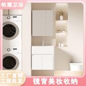 小户型蜂628瓷窝铝浴室柜盆陶一体组合盆家用卫生间小尺寸挂墙洗