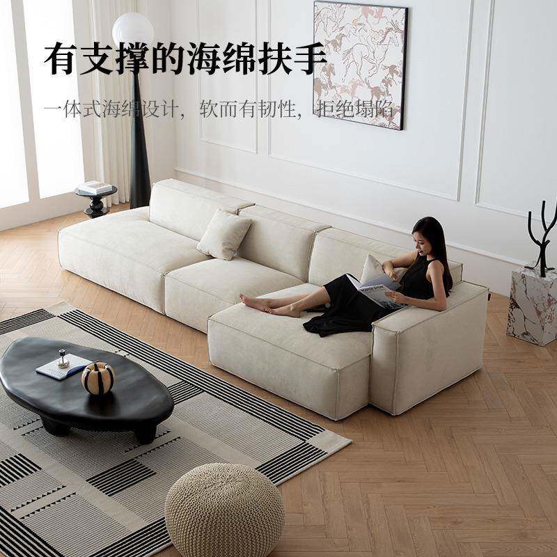 温妮9325沙发色磨砂布艺拆法式奶油风客厅异形豆腐块法兰丝全洗极
