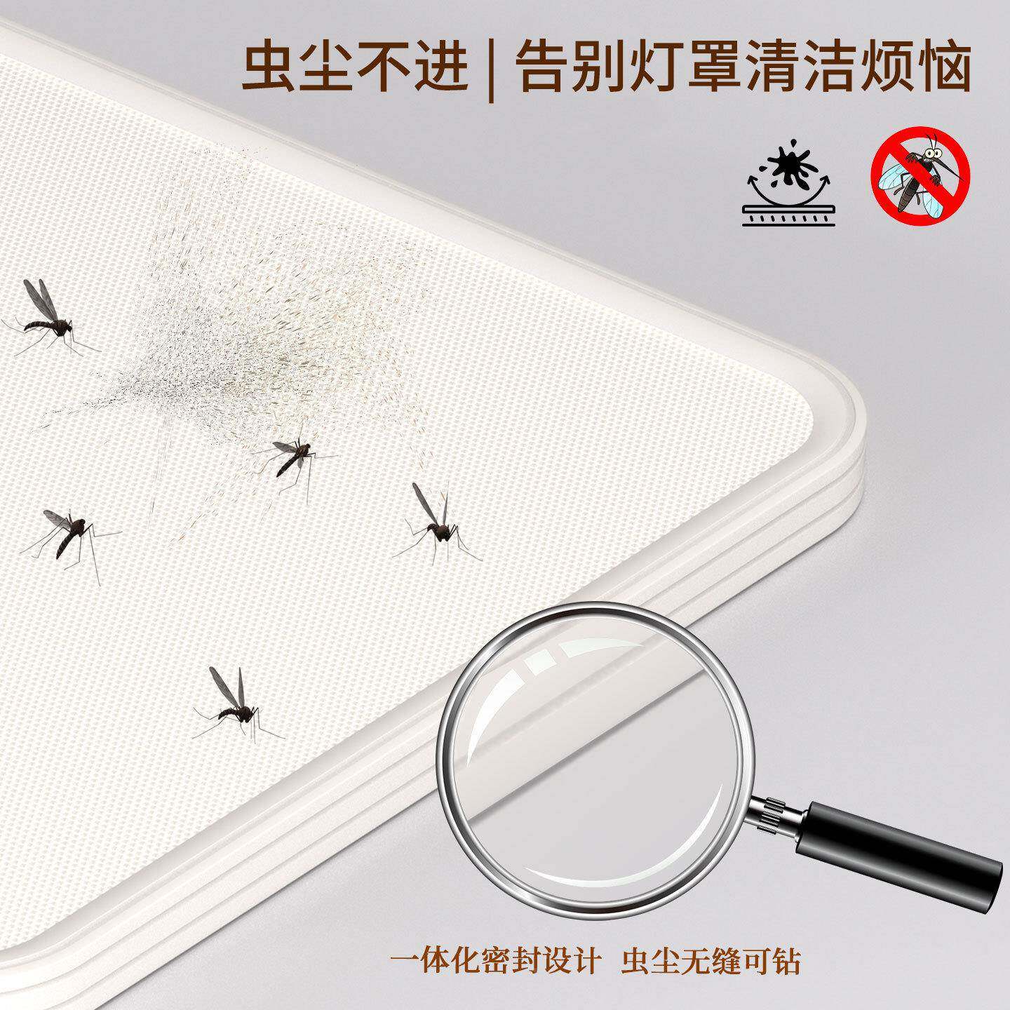 超薄无缝款隙吸顶无品牌/灯客厅主灯20普25新智能瑞中山全灯具屋