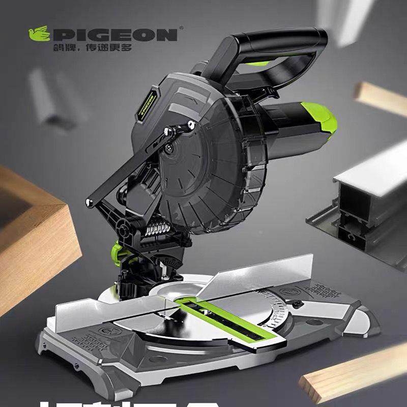 鸽牌迷你铝机8木寸木工DHM切割高锯精度小型5精密4度斜切便携界铝