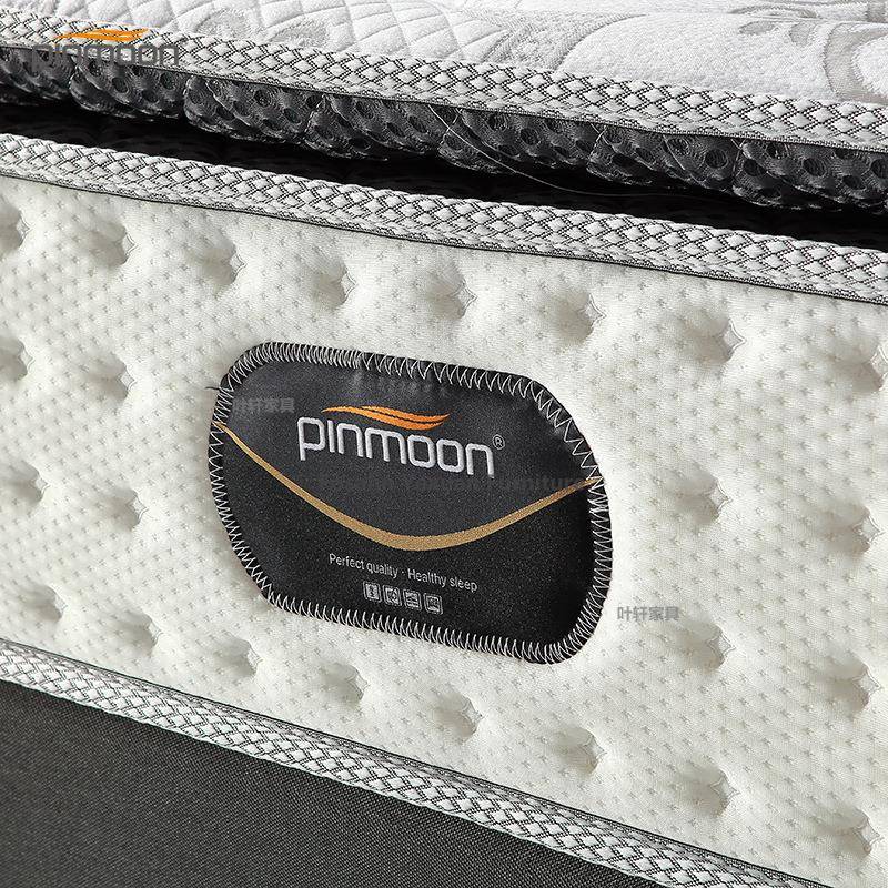 床垫垫a类民宿家度SHD居家用宿舍包装高密记海忆绵酒软店家具