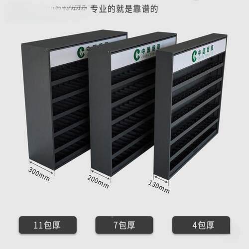壁880式烟柜展示柜便利店柜台超市背小部货架卖挂小型柜柜子