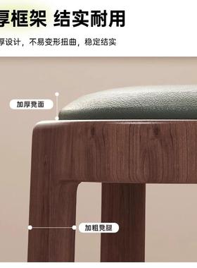 QZQ凳子可叠放矮凳家用板凳凳自由约组合餐桌椅加圆现厚代简高凳