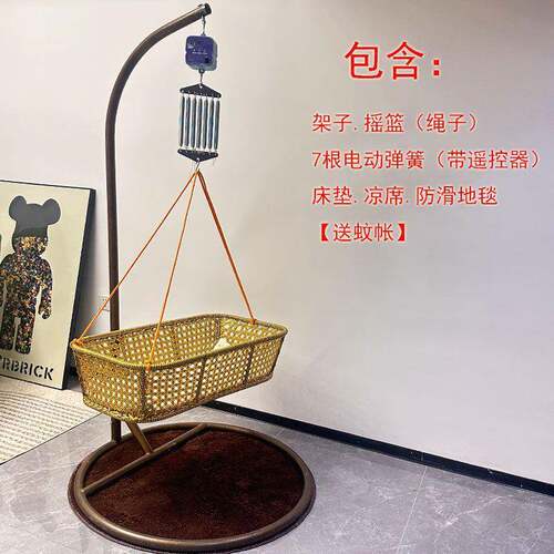 童潮篮汕秋安抚摇篮吊床用婴儿摇非家411摇床摇宝宝婴儿手动千童