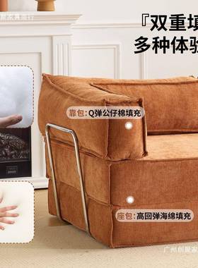 布艺7956沙发客户型出租屋单人压缩沙双发拆洗一体两用折小叠厅沙