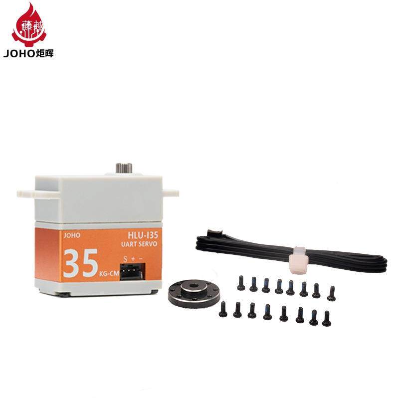 高压高2KG355KG线串行舵机压串口tj#y$*&u舵机机器总人云台金属壳